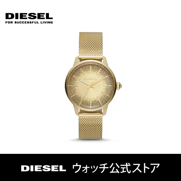 【ポイント10倍 / お買い物マラソン】【30％OFF】ディーゼル 腕時計 レディース DIESEL 時計 DZ5591 カスティーリャ CASTILLA 38mm 公式 2年 保証