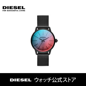 【ポイント10倍 / お買い物マラソン】【30％OFF】ディーゼル 腕時計 レディース DIESEL 時計 DZ5596 CASTILIA 38mm 公式 2年 保証