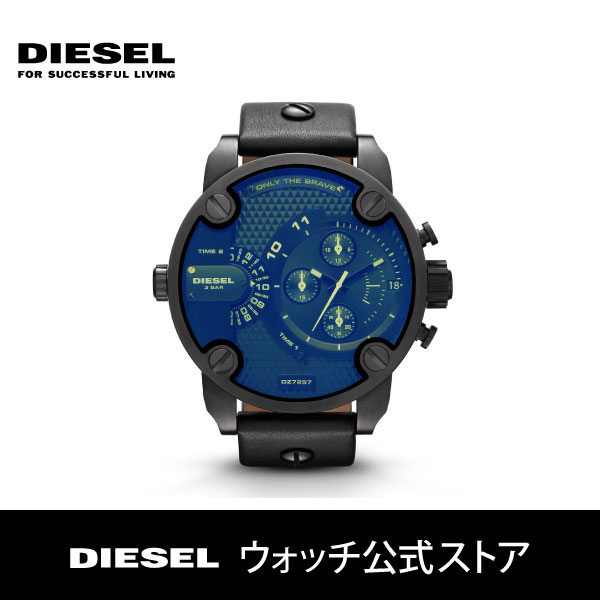 【20％OFFクーポン対象 2/19~2/27】【30％OFF】ディーゼル 腕時計 メンズ DIESEL 時計 DZ7257 ダディー DADDY 52mm 公式 2年 保証