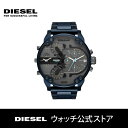 【30%OFF】ディーゼル 腕時計 メンズ DIESEL 時計 DZ7414 ミスター ダディ MR DADDY 2.0 57mm 公式 生活 防水 誕生日 プレゼント 記念日 ギフト カジュアル その1