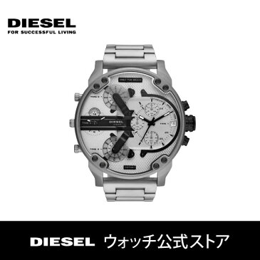 ディーゼル 腕時計 メンズ DIESEL 時計 DZ7421 ミスター ダディ MR DADDY 22.0 57mm 公式 生活 防水 誕生日 プレゼント 記念日 ギフト カジュアル