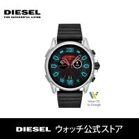 【70％OFF】ディーゼル スマートウォッチ タッチスクリーン メンズ DIESEL 腕時計 DZT2008J 公式 2年 保証 クリスマス プレゼント メンズ