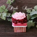 『アロマキャンドル』 ローズ ギフト薔薇 雑貨 バラ雑貨 ナチュラル雑貨 キャンドル ろうそく アロマ ドライフラワー インテリア フラワー 癒し リラックス ...