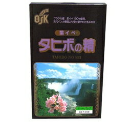 名称 タヒボ茶内容量 160g(5g×32袋)原材料 タヒボの樹皮お召し上がり方 普通のお茶の要領で急須にバッグ1袋を入れ熱湯を注いでください。お好みの濃さになれば出来上がりです。また、やかんを使用する場合は、1Lに1袋の割合で本品を入れ、とろ火で5分間ねさしてください。普通のお茶を混ぜても美味しくいただけます。製造元 小谷穀粉 OSKフランチャイズ・グループ商品紹介 本品はブラジルアマゾン流域の秘境ジャングルで育ち現地ではイペロクソ、ラパコ、レッドラパショ等と呼ばれています。健康茶としてハイクラスの人に愛飲されていてビタミン類、その他アミノ酸や酵素、オゾン等が数多くしかもバランス良く含まれています。古代インカ帝国より受け継がれた神からの恵みの木といわれて珍重されてきた天然樹木茶です。タヒボの精をを日頃の健康にお役立て下さい。広告文責 株式会社ノースウェブ納期・注意事項 ※通常3日～5日前後で配送の予定ですが、人気商品の為、商品欠品の場合、それよりもお時間をいただいたり、商品完売といったご連絡をさせていただくことがございます。仕様・パッケージなどは予告無く変更となる場合もございます。ご了承くださいませ。その他/直送区分他 自社出荷区分：健康食品販売元/ 小谷穀粉生産国：日本広告文責：株式会社ノースウェブ　Tel 0144-52-0018本品はブラジルアマゾン流域の秘境ジャングルで育ち現地ではイペロクソ、ラパコ、レッドラパショ等と呼ばれています。健康茶としてハイクラスの人に愛飲されていてビタミン類、その他アミノ酸や酵素、オゾン等が数多くしかもバランス良く含まれています。古代インカ帝国より受け継がれた神からの恵みの木といわれて珍重されてきた天然樹木茶です。タヒボの精をを日頃の健康にお役立て下さい。