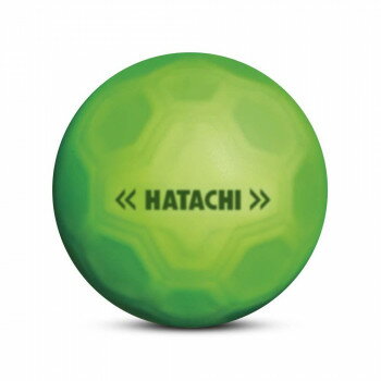 羽立工業 SHOOTボール グリーン BH3460-35