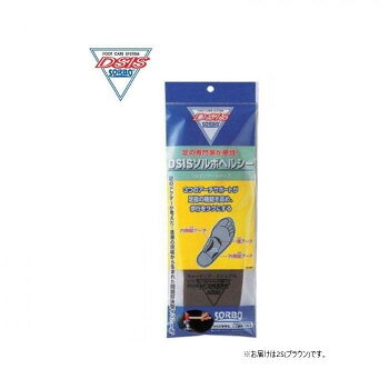 足裏の3つのアーチをしっかりサポートすることで、足の動きを調整し、足指がしっかり使え、スムーズな歩行が出来るフルインソールタイプです。足にかかる圧力を分散することで、足のトラブルを緩和します。【使い方】布地を上にして左右を確認し、靴の中に敷きます。インソールが靴より大きい場合は、先端部をハサミでカットしてください。靴にインソールがついている場合は、取り除いてご使用ください。サイズ3S:22.0〜22.5cm、2S:23.0〜23.5cm、S:24.0〜24.5cm、M:25.0〜25.5cm、L:26.0〜26.5cm、2L:27.0〜27.5cm個装サイズ：32×12×1cm重量個装重量：145g素材・材質表地:ポリエステル、綿本体・ソルボ:ポリウレタン生産国日本※掲載納期は目安であり、商品欠品の場合、お時間をいただいたり、完売の場合もございます。仕様・パッケージなどは予告無く変更となる場合もございます。一部メーカー・仕入れ先からの直送商品等は、沖縄・離島・北海道へは配送不可(又は送料加算)となる場合もございます。広告文責:株式会社ノースウェブ　Tel 0144-52-00184961928614839