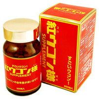 紅ウコン様 200粒