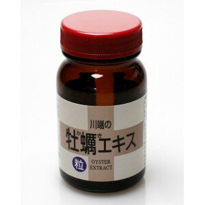 川端の牡蠣エキス粒 50g