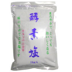 酵素塩 1kg