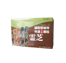 細胞壁破砕特濃5倍顆粒霊芝　60包