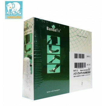 ハクゾウメディカル　バンダフィックス　2号　腕・足首用　2.0cm×伸長25m 1巻入　1060003