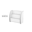知育家具 EVAキッズシリーズ えほんたて スリムタイプ PS-50S W・ホワイト|詳細画像