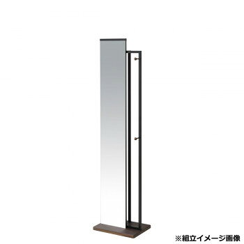 Other - 弘益(KOEKI) UTILITY ハンガー付ミラー ブラウン HM400BR