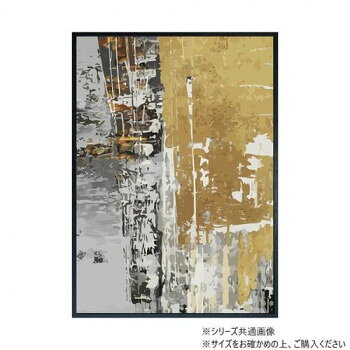 Rakuten - Abstract art modern painting アートパネル IAA-53466