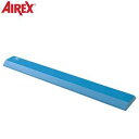 AIREX(R) エアレックス バランスビーム AMB-BM