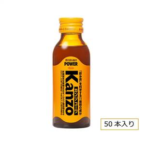 興和新薬 カンゾ コーワ ドリンク 100ml×50本