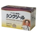 名称 ルンブルクスルベルス含有食品：区分：健康食品 生産国：日本内容量37.4g[1カプセル310mg（1カプセルの内容量250mg）×120カプセル]原材料ルンブルクスルベルス、田七人参、EPA(魚油由来)、バレイショデンプン、乳糖、ゼラチン、カカオお召し上がり方1日2〜5粒を目安に、水またはお湯と一緒にお召し上がりください。製造元株式会社センヨウ商品紹介メディアで話題のミミズサプリメントです！シンクリールは大切なあなたの健康保持のための栄養補助食品です。シンクリールは私たちの体内で大切な働きをするルンブルクスルベルスに、田七人参、EPA、を配合しています。シンクリールを皆様の健康保持にお役立てください。シンクリールは栗本慎一郎教授が開発し、推薦するルンブルクスルベルスです。純国産HLP製薬会社開発特許取得製法ミミズ乾燥粉末製造方法日本特許番号第5505750号、第5548931号台湾特許番号　第491397号米国特許番号　第9089581号World Patent申請中　中国広告文責株式会社ノースウェブ納期・注意事項※通常3日〜5日前後で配送の予定ですが、人気商品の為、商品欠品の場合、それよりもお時間をいただいたり、商品完売といったご連絡をさせていただくことがございます。仕様・パッケージなどは予告無く変更となる場合もございます。ご了承くださいませ。その他/直送区分他自社出荷楽天国際配送対象商品（海外配送)詳細はこちらです。 Rakuten International Shipping ItemDetails click here区分：健康食品 販売元/ センヨウ 生産国/日本 広告文責:株式会社ノースウェブ　Tel 0144-52-0018メディアで話題のミミズサプリメントです！ルンブルクスルベルスに、田七人参、EPA、を配合！シンクリールは栗本慎一郎教授が開発し、推薦するルンブルクスルベルスです。シンクリールは大切なあなたの健康保持のための栄養補助食品です。シンクリールは私たちの体内で大切な働きをするルンブルクスルベルスに、田七人参、EPA、を配合しています。シンクリールを皆様の健康保持にお役立てください。シンクリールは栗本慎一郎教授が開発し、推薦するルンブルクスルベルスです。純国産HLP製薬会社開発特許取得製法ミミズ乾燥粉末製造方法日本特許番号第5505750号、第5548931号台湾特許番号　第491397号米国特許番号　第9089581号World Patent申請中　中国★商品へのレビューもお待ちしてます★