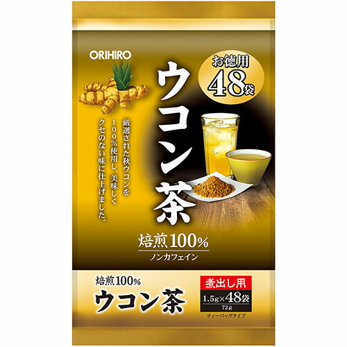 徳用ウコン茶　1.5g×48包　12セット