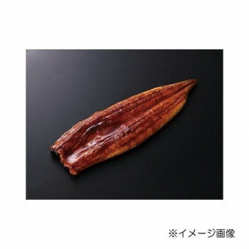 平八　うなぎ蒲焼 50尾サイズ(約200g)　3尾セット　5253982