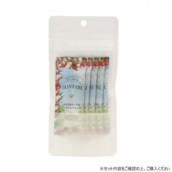 そらみつ EXオリーブオイル ポーションパック (1パック:8g×5個) 100パック(10パック×10袋)