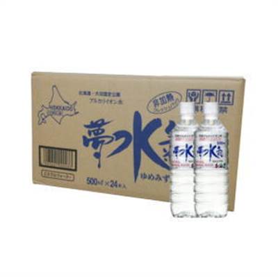 夢水氣（ゆめみずき）　500ml×24本セット