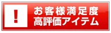 こんちーむ 500mlの紹介画像3