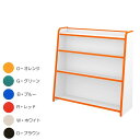 知育家具 EVAキッズシリーズ ほんだな 幅93cm GR-93H W・ホワイト