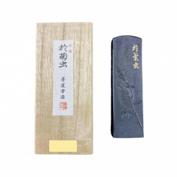 Rakuten - 墨運堂　　　固形墨　於菊虫　2.0　02612
