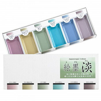 墨をベースに作られた墨運堂独自の絵具、「絵墨」シリーズの第3弾、「絵墨　淡」。混色では作りにくい淡い彩度の中にある仄暗い色味が特長。濃淡による色の変化や分離をお楽しみいただけます。持ち運びやすい専用の紙箱でのセット組です。サイズ117×65×16mm個装サイズ：17.8×6.5×1.7cm重量95g個装重量：80g素材・材質顔料、糊セット内容小梅淡、黄柚子淡、蓬淡、浅葱淡、菖蒲淡、小豆淡(6色セット)生産国日本※掲載納期は目安であり、商品欠品の場合、お時間をいただいたり、完売の場合もございます。仕様・パッケージなどは予告無く変更となる場合もございます。一部メーカー・仕入れ先からの直送商品等は、沖縄・離島・北海道へは配送不可(又は送料加算)となる場合もございます。広告文責:株式会社ノースウェブ　Tel 0144-52-00184902630212241