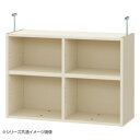 TAIYO OWR オーダーワイドラック 突っ張り棚 5680レギュラー ホワイト(WH)(3)