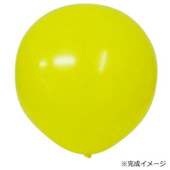 パーティやイベントにおすすめの止め具付ビッグサイズの風船です。サイズ90cm個装サイズ：20×15×5cm重量個装重量：100g仕様止め具付生産国コロンビア※掲載納期は目安であり、商品欠品の場合、お時間をいただいたり、完売の場合もございます。仕様・パッケージなどは予告無く変更となる場合もございます。一部メーカー・仕入れ先からの直送商品等は、沖縄・離島・北海道へは配送不可(又は送料加算)となる場合もございます。広告文責:株式会社ノースウェブ　Tel 0144-52-00184540747200678