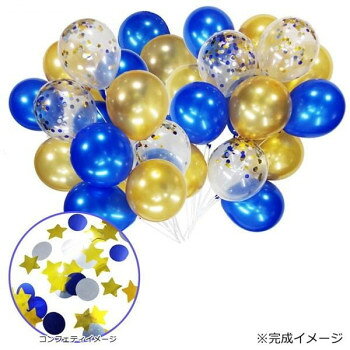Hi-Delight　バルーンデコセットDX　バルーン30個(スペアバルーン付き) ムーンスター B1256