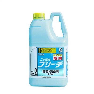 業務用　除菌・漂白剤 ニイタカブリーチ(G-2) 2.5kg×6本　234060