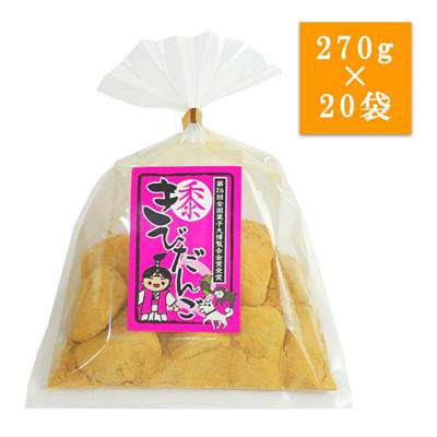 餅菓子　きびだんご　200g×48袋