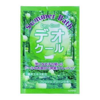 五洲薬品　入浴用化粧品　Summer Bath(サマーバス)　デオクール　(25g×10包)×12箱　SB-DC