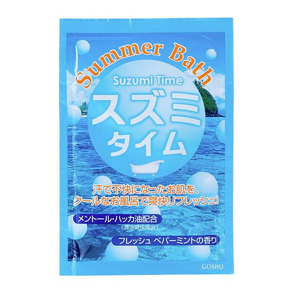 五洲薬品　入浴用化粧品　Summer Bath(サマーバス)　スズミタイム　25g×5包　SB-ST-5