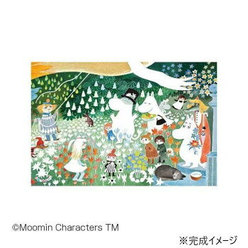 ムーミンの世界観を楽しめるジグソーパズルです。小説「ムーミン谷へのふしぎな旅」をモチーフに描いたトーベ・ヤンソンの作品をパズル化。タイトルは小説の原題(英語読み)に基づくものです。サイズ個装サイズ：22×29×5cm重量個装重量：520g生産国日本※掲載納期は目安であり、商品欠品の場合、お時間をいただいたり、完売の場合もございます。仕様・パッケージなどは予告無く変更となる場合もございます。一部メーカー・仕入れ先からの直送商品等は、沖縄・離島・北海道へは配送不可(又は送料加算)となる場合もございます。広告文責:株式会社ノースウェブ　Tel 0144-52-00184979817132890
