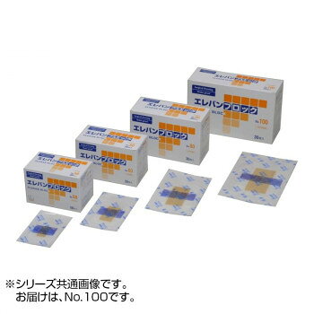 ハクゾウメディカル エレバンブロック No.100 3155027※2026年11月10日入荷分予約受付中