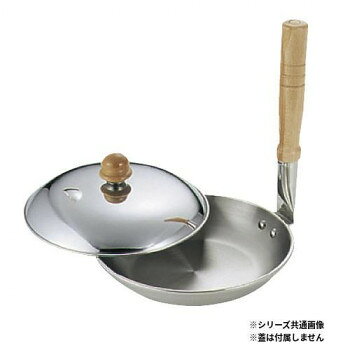 親子丼を作るときに便利です。サイズ個装サイズ：33.1×32.9×14.4cm重量個装重量：1580g仕様ガス火・IH対応生産国中国※掲載納期は目安であり、商品欠品の場合、お時間をいただいたり、完売の場合もございます。仕様・パッケージなどは予告無く変更となる場合もございます。一部メーカー・仕入れ先からの直送商品等は、沖縄・離島・北海道へは配送不可(又は送料加算)となる場合もございます。広告文責:株式会社ノースウェブ　Tel 0144-52-00184992972601407