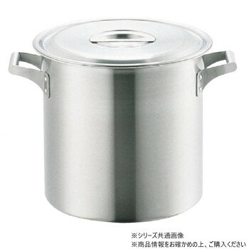 ロイヤル 寸胴鍋 24cm XDD-240 78600102
