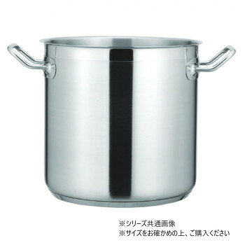 IH対応の寸胴鍋です。※蓋は別売です。サイズ外径255×深さ240mm個装サイズ：35.0×35.0×35.0cm重量1.9kg個装重量：200g仕様IH対応蓋無し容量:11リットル板厚:0.8mm底径:220mm生産国中国※掲載納期は目安であり、商品欠品の場合、お時間をいただいたり、完売の場合もございます。仕様・パッケージなどは予告無く変更となる場合もございます。一部メーカー・仕入れ先からの直送商品等は、沖縄・離島・北海道へは配送不可(又は送料加算)となる場合もございます。広告文責:株式会社ノースウェブ　Tel 0144-52-00184589693180030