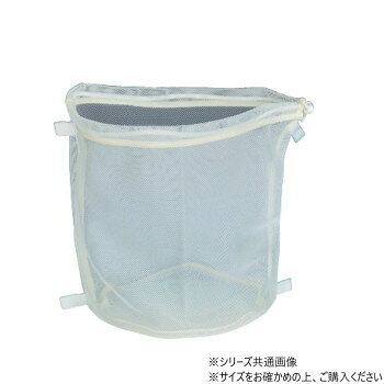 こちら1枚で、お米とぎからご飯の炊き上がりまでご使用いただけます。サイズ底部径φ420(上部径φ470)×高さ400mm個装サイズ：45.0×20.0×20.0cm重量個装重量：200g素材・材質ポリエステル100%仕様耐熱温度:240度生産国中国※掲載納期は目安であり、商品欠品の場合、お時間をいただいたり、完売の場合もございます。仕様・パッケージなどは予告無く変更となる場合もございます。一部メーカー・仕入れ先からの直送商品等は、沖縄・離島・北海道へは配送不可(又は送料加算)となる場合もございます。広告文責:株式会社ノースウェブ　Tel 0144-52-00184589693200639