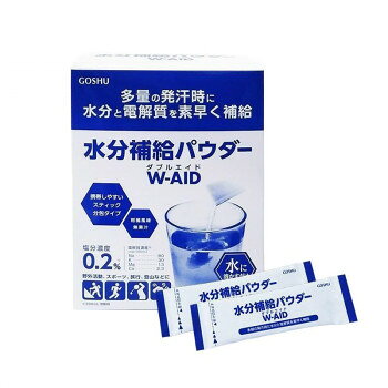 五洲薬品 水分補給パウダーWエイド50包箱