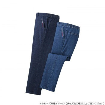 オールシーズンご着用頂けるウエスト楽々デニムパンツです。左ポケット部分にブランド刺繍が入っています。後ろシャーリング仕様で、窮屈になりがちなウエストもらくらく快適です。コーディネイトしやすい2色で様々なシーンで活躍します。※アイロンの際はあて布を使用してください。※サイズをお確かめの上ご購入ください。サイズ【L】総丈94×股下65×前股上31×裾幅23×ヒップ102cm、適応ウエスト:82〜90cm個装サイズ：50×28×4cm重量個装重量：1000g素材・材質綿98%、ポリウレタン2%仕様左右ポケット×2左右後ポケット×2ウエスト後ろシャーリング、前あきファスナー、ノータックベルトループ有りシーズン:春・夏・秋・冬セット内容ネイビー×1着、ブルー×1着(同サイズ2色組)生産国中国※掲載納期は目安であり、商品欠品の場合、お時間をいただいたり、完売の場合もございます。仕様・パッケージなどは予告無く変更となる場合もございます。一部メーカー・仕入れ先からの直送商品等は、沖縄・離島・北海道へは配送不可(又は送料加算)となる場合もございます。広告文責:株式会社ノースウェブ　Tel 0144-52-00184562310545191