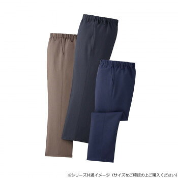 品質の高い日本製で、オールシーズン活躍の快適パンツです。素材は、繊維に吸湿加工を施し、汚れ落ちしやすい為、大変使い勝手に優れたスコッチガード加工素材パンツです。ウエスト総ゴム仕様で、窮屈になりがちなウエストも楽々快適です。ベルトループ付きで、ベルトを通せばスッキリとした印象に。オールシーズン対応です。※洗濯の際は同系色と一諸に洗ってください。※蛍光増白剤が入っていない洗剤を使用してください。※アイロンをかける際はあて布をしてかけてください。※サイズをお確かめの上ご購入ください。サイズ【L】総丈100cm、股下70cm、股上30cm、裾幅21.5cm、ヒップ114cm、適応ウエスト:84〜94cm個装サイズ：49×36×4cm重量個装重量：820g素材・材質ポリエステル100%仕様左右ポケット×2ウエスト総ゴム、前あきファスナー、ベルトループ有シーズン:春・夏・秋・冬セット内容ブラウン×1着、チャコールグレー×1着、ネイビー×1着(同サイズ3色組)生産国日本※掲載納期は目安であり、商品欠品の場合、お時間をいただいたり、完売の場合もございます。仕様・パッケージなどは予告無く変更となる場合もございます。一部メーカー・仕入れ先からの直送商品等は、沖縄・離島・北海道へは配送不可(又は送料加算)となる場合もございます。広告文責:株式会社ノースウェブ　Tel 0144-52-00184562310540516