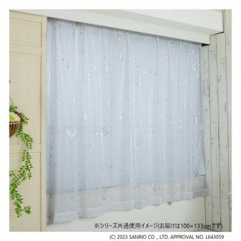 Rakuten - サンリオ クロミ 箔レースカーテン 100×133cm SS-12-208-22