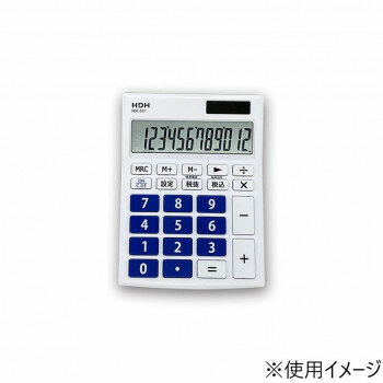 保土ヶ谷電子販売　電卓　セミデスク　12桁　ホワイト×ブルー　HDC-017TBU
