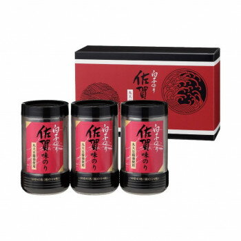 口どけの良い佐賀産の味付のりを詰合せました。サイズ個装サイズ：23×14×8cm重量個装重量：325g仕様賞味期間：製造日より540日セット内容味のり(10切40枚)3個生産国日本※掲載納期は目安であり、商品欠品の場合、お時間をいただいたり、完売の場合もございます。仕様・パッケージなどは予告無く変更となる場合もございます。一部メーカー・仕入れ先からの直送商品等は、沖縄・離島・北海道へは配送不可(又は送料加算)となる場合もございます。広告文責:株式会社ノースウェブ　Tel 0144-52-00184901673085478栄養成分(10切40枚当たり)熱量:36kcal、たんぱく質:4.8g、脂質:0.4g、炭水化物:5.0g、食塩相当量:0.5g(推定値)原材料名称：味付のり乾のり(佐賀県産)、調味液(丸大豆しょうゆ、砂糖、しょうゆ、食塩、黒糖、かつお節エキス、えびエキス、水あめ、酵母エキス、こんぶエキス)/調味料(アミノ酸等)、甘味料(甘草)、香辛料、(一部に小麦・えび・大豆を含む)アレルギー表示小麦、えび、大豆（原材料の一部に含んでいます）保存方法常温保存製造（販売）者情報株式会社白子