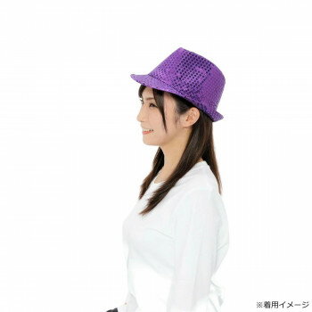 ダンスパフォーマンスや仮装で大活躍のキラキラハット。ダンス、余興、イベント、演劇、舞台などで目立ってくれます。サイズ(約)縦13×横23×奥28cm、頭囲:(約)60cm個装サイズ：25×20×5cm重量(約)65g個装重量：300g素材・...