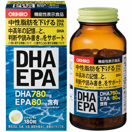 オリヒロ　機能性表示食品　DHA＆EPA　ソフトカプセル　180粒